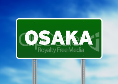 Osaka Road Sign