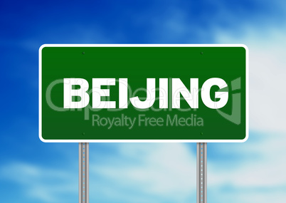 Beijing Road Sign