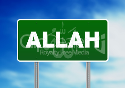 Green Road Sign Allah