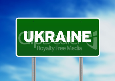 Ukraine Highway Sign