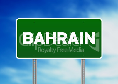 Bahrain Highway Sign