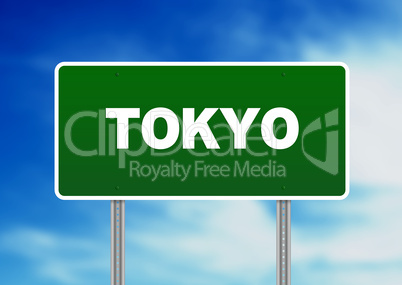 Tokyo Highway  Sign