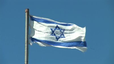 Israel flag  1
