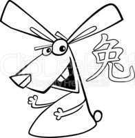 Rabbit Chinese horoscope sign