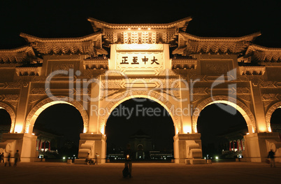 Chiang Kai-shek hall