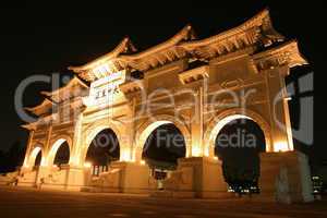 Chiang Kai-shek hall