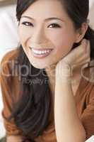 Beautiful Happy Young Asian Chinese Woman or Girl