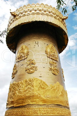 Huge prayer wheel in Shangrila