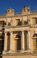 the facade of Versailles Palace