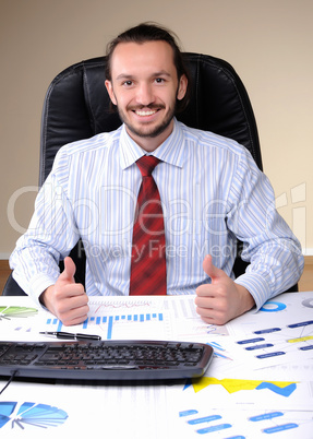 Portrait of  business person