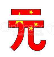 yuan symbol