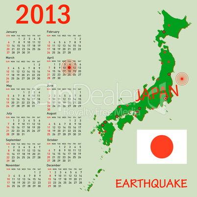 Calendar Japan map with danger on an atomic power station for 20