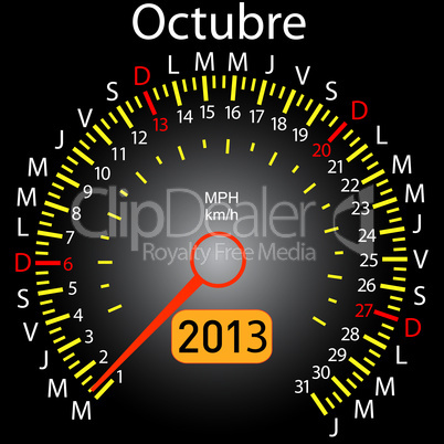 2013 year calendar speedometer car in Spanish. October