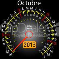 2013 year calendar speedometer car in Spanish. October