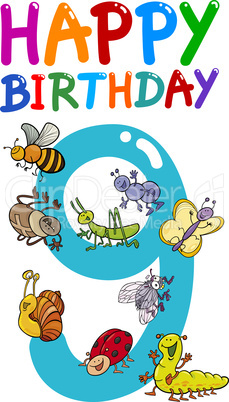 eleventh birthday anniversary design