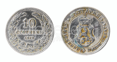 obsolete bulgarian coin