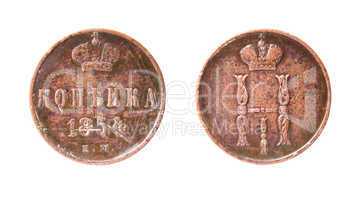 isolated old russian coin