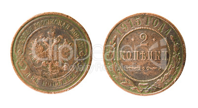 isolated old russian coin