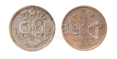 isolated old russian coin