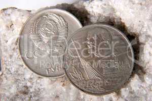 USSR 1 ruble coin
