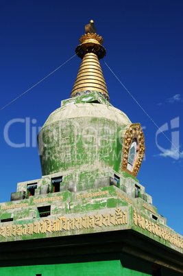 Green stupa in Tibet