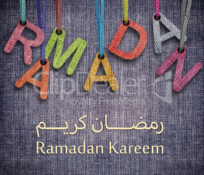 Ramadan Kareem