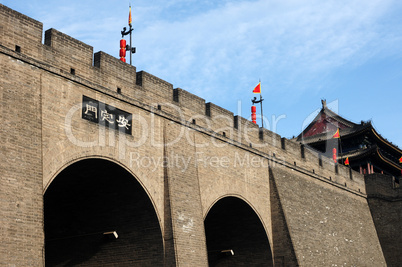 City wall of Xian