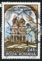 Vacaresti Monastery