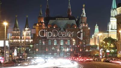 Moscow, Tverskaya street.