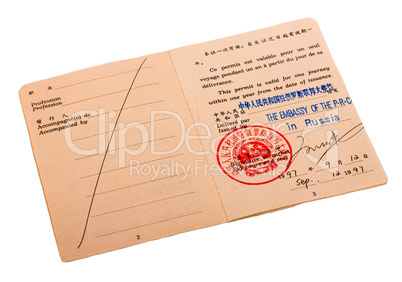 Travel permit. Peoples Republic of China