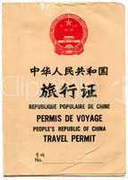 Travel permit. Peoples Republic of China