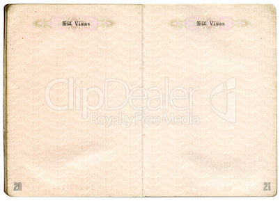 Passport of Peoples Republic of China. Pages for visa marks