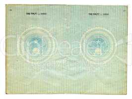 Vietnam passport. Pages for visa marks