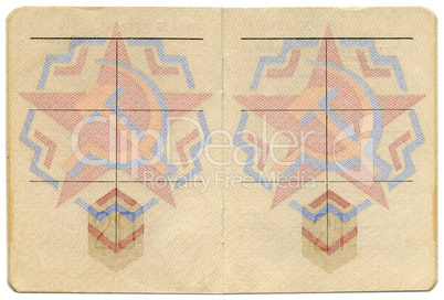 USSR Military ID