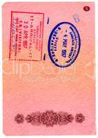 Passport stamps