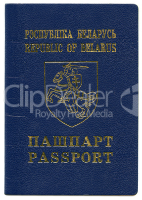 Old Belorussian passport