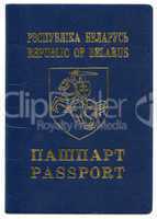 Old Belorussian passport