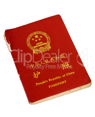 Chinese Passport