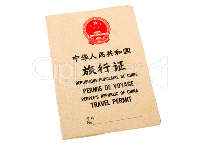 Travel permit. Peoples Republic of China