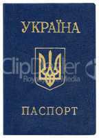 Ukraine passport isolated on white background