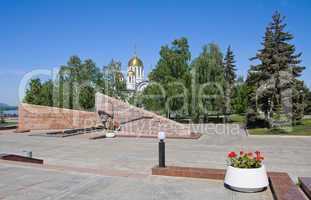 Eternal flame on monument of glory in Samara, Russia