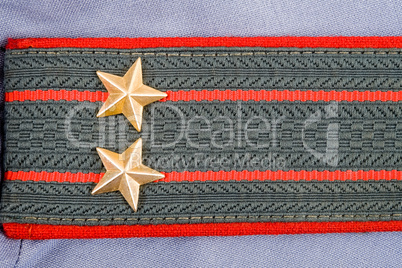 Shoulder strap of russian police