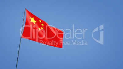 china flag wide