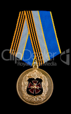 Medal 90 years GRU
