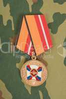Russian Medal