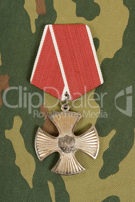 Russian Medal