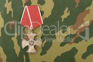 Russian Medal