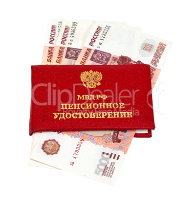 Russian Pension Certificate and money