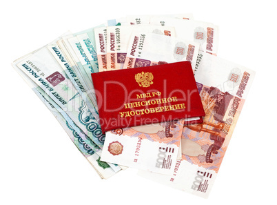 Russian Pension Certificate and money over white