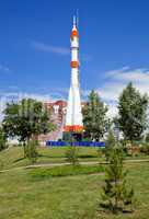 The Russian space transport rocket in Samara, Russia